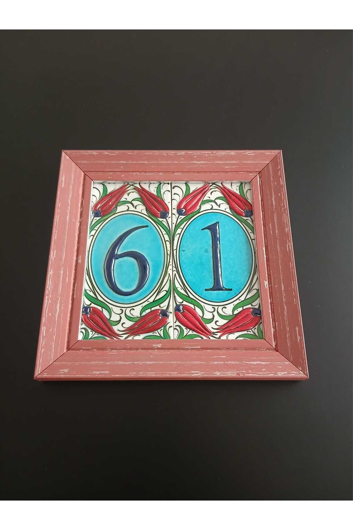 Trabzon Hatırası El Yapımı 61 Çini Tablo